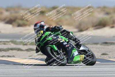 media/Oct-04-2025-CVMA (Sat) [[408bcdd6e4]]/Race 2-Amateur Formula Open/